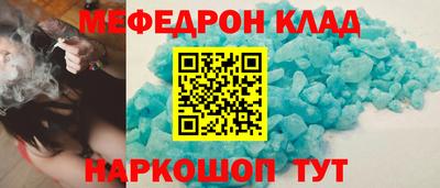 героин Пугачёв