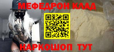 героин Пугачёв