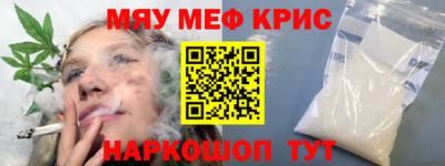 ешки Пыть-Ях