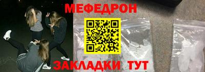 героин Пугачёв