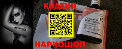 героин Пугачёв