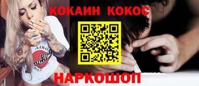 ешки Пыть-Ях