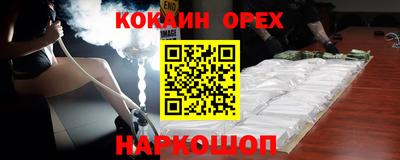 героин Пугачёв