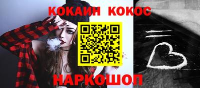 ешки Пыть-Ях