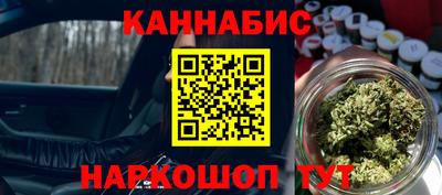 ешки Пыть-Ях