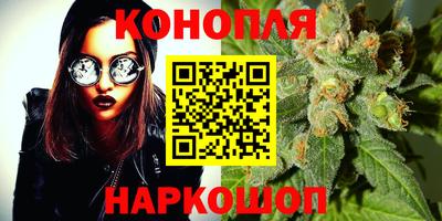 винт Пушкино