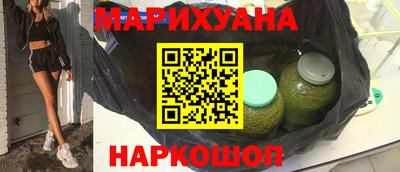 героин Пугачёв