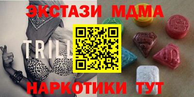 героин Пугачёв