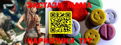 ешки Пыть-Ях