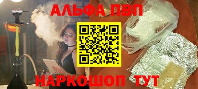 героин Пугачёв