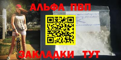 ешки Пыть-Ях