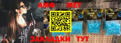 героин Пугачёв
