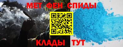 винт Пушкино