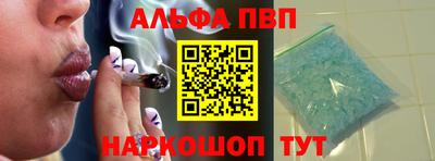 ешки Пыть-Ях