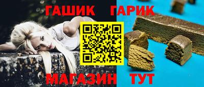 ешки Пыть-Ях