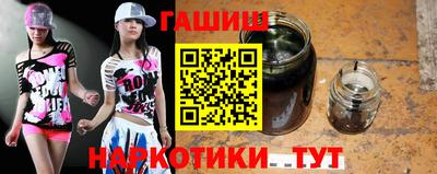 ешки Пыть-Ях