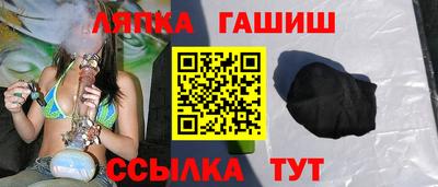 ешки Пыть-Ях