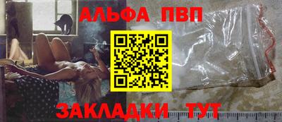 героин Пугачёв